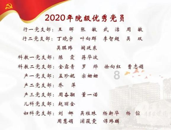 警惕！橙汁购物商城免单是套路，上千名受害者被骗，陷阱让人防不胜防