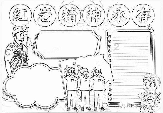 银行加大信贷投放，会带来哪些影响？游戏画面